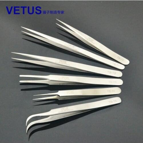 Safe Anti-static Stainless Steel Tweezers Repair Maintenance Eyelash Extension Tools ESD Highly Recommended