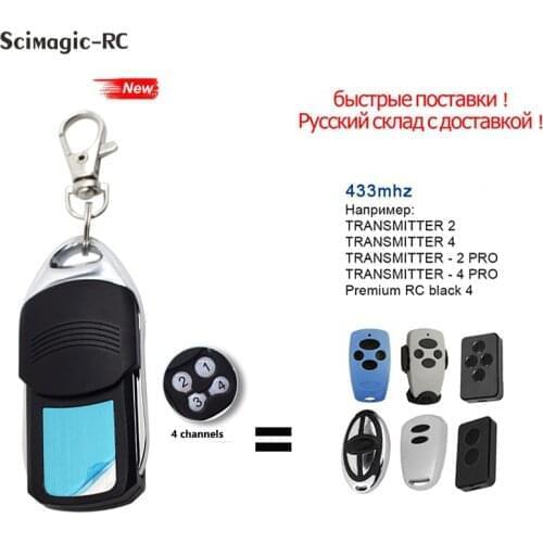DOORHAN door copier clone model TRANSMITTER 2/TRANSMITTER 4 replaces remote control 433MHz garage door switch