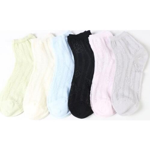 DONGAI 1 Pairs Summer Cutout Socks Breathable Fashion Girls Sock Ankle Socks Solid Color Cotton Shallow Thin Mesh Socks