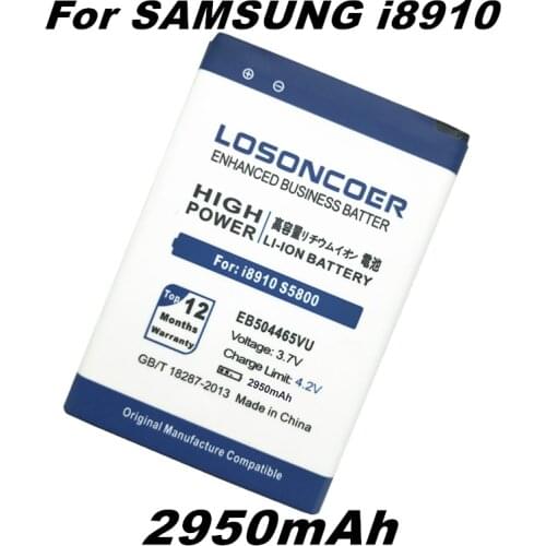 LOSONCOER EB504465VU For Samsung i8910 B7330 I8700 B7620 I8910 I5800 B7300 S8500 Phone Batteries