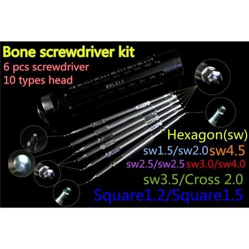 Medical orthopedic instrument bone screw screwdriver kit Extractor set cross Square Hexagon sw1.5 2.0 2.5 3.0 3.5 4.0 4.5 Wrench