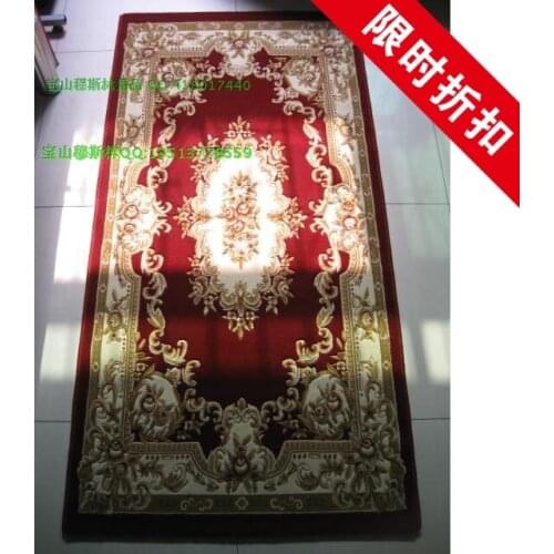 Muslim / Islam supplies prayer rug woven imitation wool blanket large thick