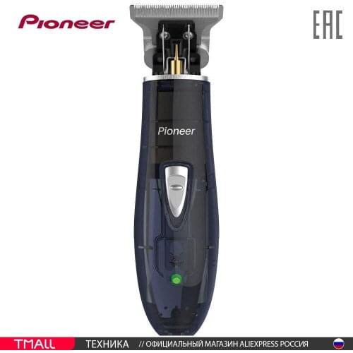 PIONEER Hair Trimmers