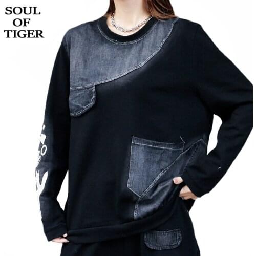 SOUL OF TIGER European 2021 Spring New Clothes Female Denim Patchwork Tees Ladies O-Neck Black Tshirts Girls Punk Oversized Tops