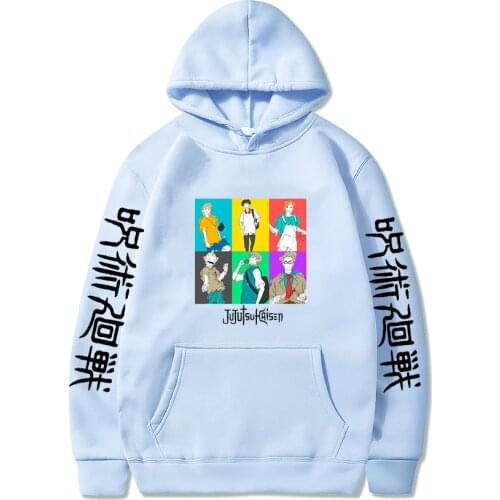 Manga Gojo Satoru Printed Hip Hop Hoody Japanese Anime Jujutsu Kaisen Hoodies 2021 New Women Men Sweatshirt Female Funny Clothes