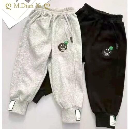 2021 Spring and Autumn Casual Sports Pants Bunch Pants Boys and Girls Trendy Pants Fashion Elastic Waist Bunch Pants