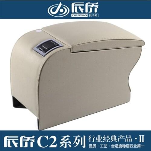 Free Punch Central Hand Box for Volkswagen Tiguan Car Armrest High Quality Wooden Armrest Box Can Customised