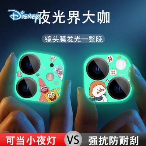 Disney Protective Glass On The Phone