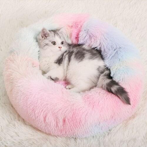 Cat Super Soft Long Plush Warm Mat Cute Lightweight Kennel Pet Sleeping Basket Bed Round Fluffy Comfortable Touch Pet Products