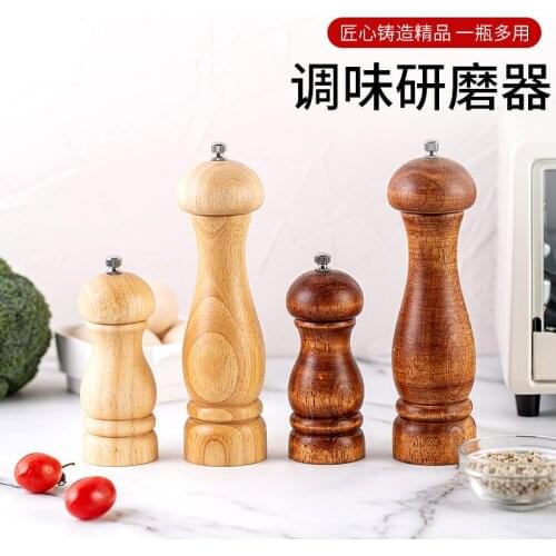 Solid wood new pepper grinder Kitchen tool manual pepper grinder Multi-purpose seasoning bottle pepper grinder