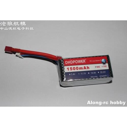 RC MODEL RC airplane BOAT spare part hobby plane /model/ li-po battery DHD 3s 1500mah 25c(11.1V 1500mah 25C) for su35 RC plane