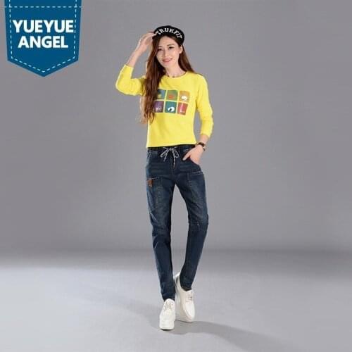 Fashion New Loose Fit Womens Full Length Denim Pants Streetwear Korean Pockets Drawstring Waist Female Harem Trousers Plus Size