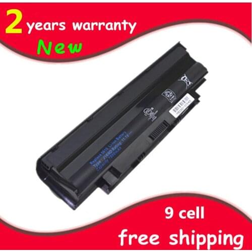 New Laptop battery For Dell Inspiron 13R 14R 15R M501 M5010 04YRJH 06P6PN 07XFJJ 0YXVK2 312-0233 312-0234 383CW