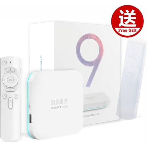 UBOX9 PROS MAX stable android 10 tv box AI VOICE Dual wifi 4GB 64GB Hot in Japan Korea USA CA SG NZ AUS UBOX