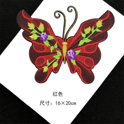 1pc Diy Stickers Beautiful Big Butterfly Embroidery Patches Iron on Patch Embroidered Badge Appliques for Clothing Jeans