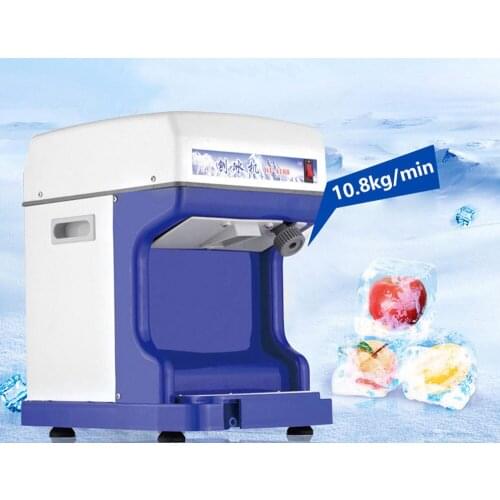 Electric Ice Crusher Automatic Slushy Maker High-Power Snowflake Ice-Breaking Smoothie Slush Machines