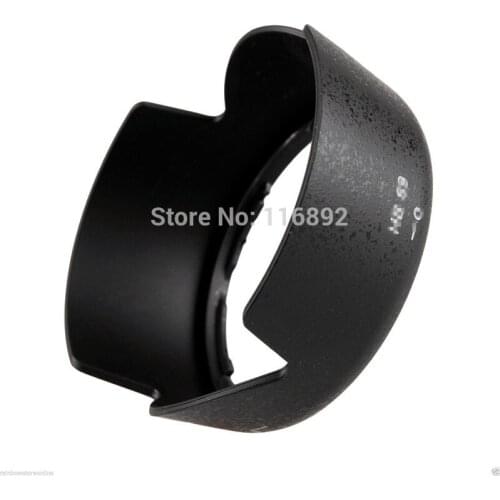 HB69 HB-69 Bayonet shape flower Lens Hood for nikon AF-S DX for 18-55mm F3.5-5.6G VR II 52mm