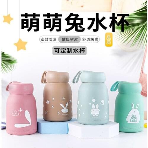 Cute shape MengMeng rabbit cartoon gift water cup small capacity glass cup mini student water cup customization