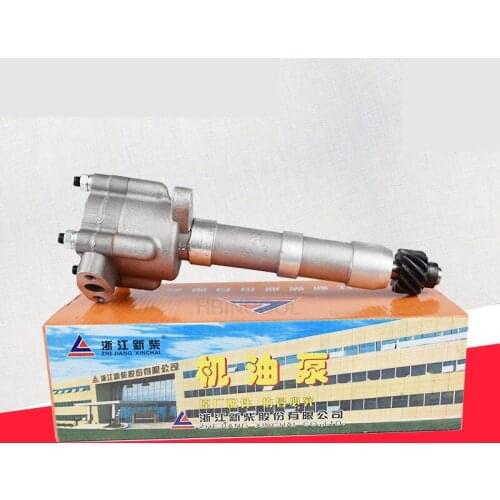 FORklift oil pump engine overhaul oil pump Xinchai D490B engine original authentic Quality FORklift accessories