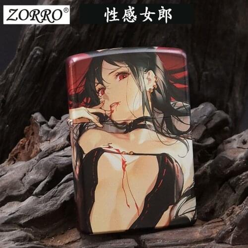 Zorro Pure Copper Painted Flip Cover Windproof Grinding Wheel Beauty Personality "Sexy Girl" Kerosene Lighter