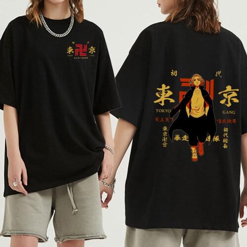 2021 Japan Anime Tokyo Revengers T Shirt Harajuku Tokyo Revengers Manji Cosplay Summer Short-sleeve Male T-shirt Plus Size Tops