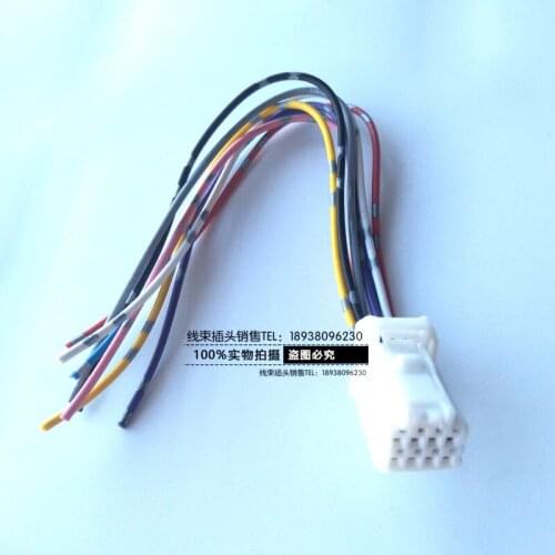 8pin harness plug multimedia navigation CD host cable for nissan Mazda MZD CONNECT system