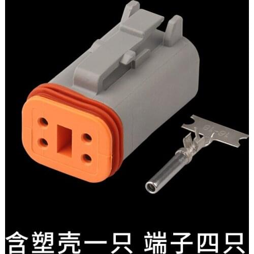 Dt04-4p dt06-4s automobile waterproof connector 4P waterproof connector