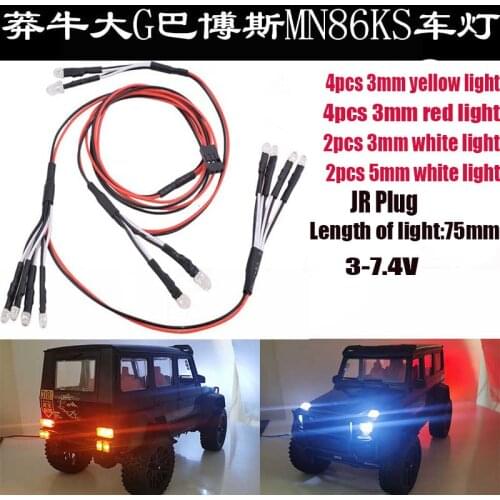 MN MN86K MN86KS G500 Big G RC car spare parts upgrade modified light group lamp LED 3MM 5MM white red yellow