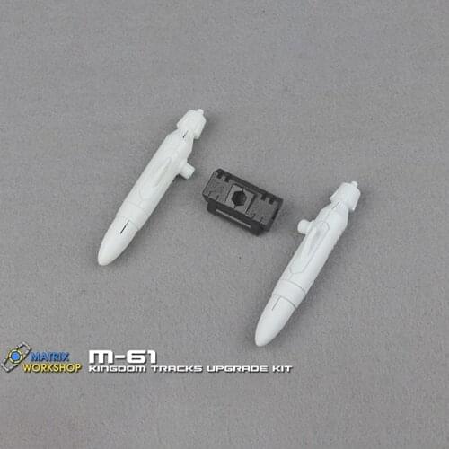 MATRIX WORKSHOP M-61 M61 Suitable For Tracks Upgrade Kit Accessories Action Figure With Box