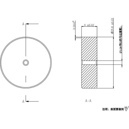 #001 Aluminum 29.8#9 mm, 200 pcs, no anodizing