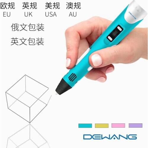 DIY 3D Stereo Printing Pen Kids Doodle Educational Printing Gel Pen