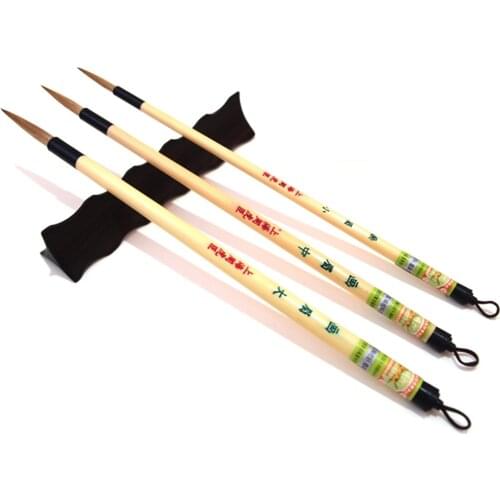 3pc Set Chinese Painting Calligraphy Sumi-e Gongbi Details Line Brush Huamei Wolf Hair