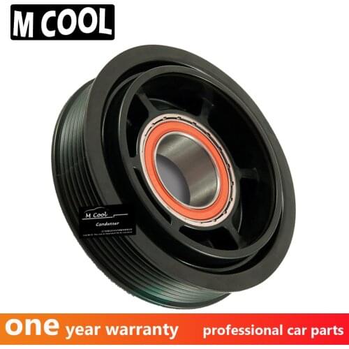 AC Compressor Clutch Pulley For Audi A1 A3 A4 Q7 4471500663 8K0260810E 2E0820803B 2E0820803C 2E0820803D 4F0260805AL 4F0260810A