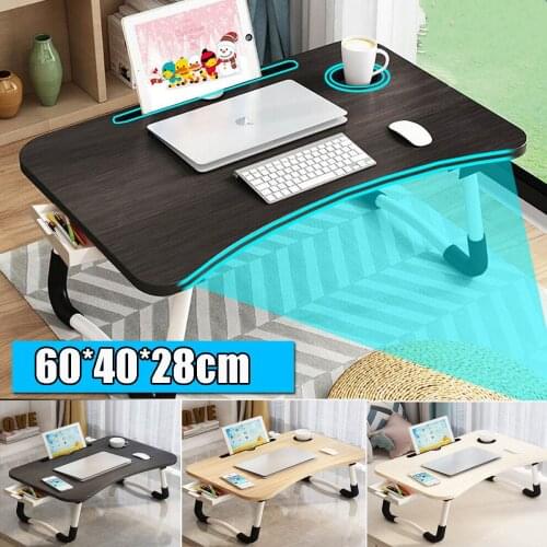 NEW Folding Laptop Stand Holder Study Table Desk Wooden Foldable Computer Desk for Bed Sofa Tea Serving Table Stand