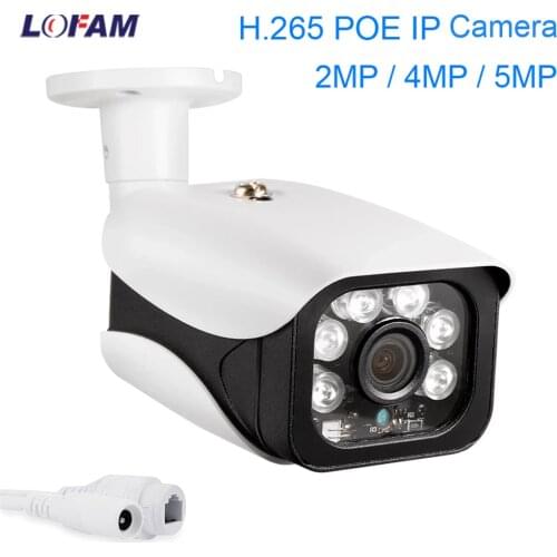 Hikvision Compatible POE IP Camera 5MP 4MP 2MP H.265 Outdoor Waterproof Night Vision Security IPC Video Surveillance CCTV Camera