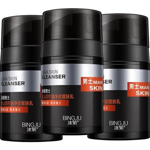 3bottles Men Moisturizing Oil-control Face Cream Skin Care Day Creams Anti Wrinkle Anti Aging Whitening Deep Hydrating