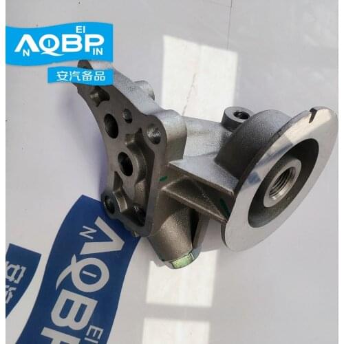 Car parts OE Number 1010200GC for JAC S5 Refine Oil filter bracket assembly
