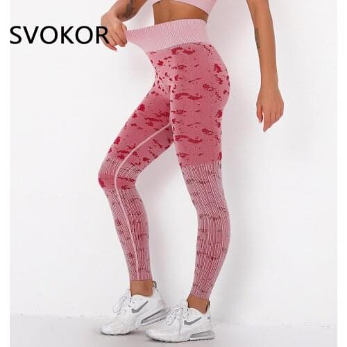 SVOKOR Seamless Leggings Women Sexy Gym Legging Push Up Sport Womens Printed Pants Hip Lifting Running