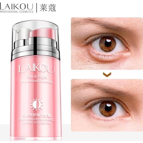 Day and Night Whitening Eye Cream beauty Skin care Moisturizing Anti-aging Wrinkle Dark Circle Lift Firming Cream Eye Essence