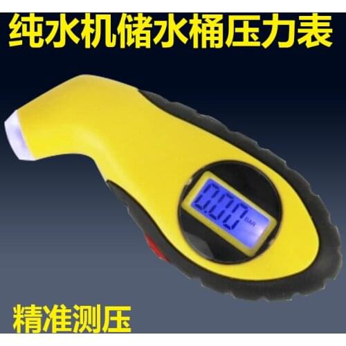 Water purifier installation tool accessories RO reverse osmosis 3.2G water storage pressure bucket measurement barometer