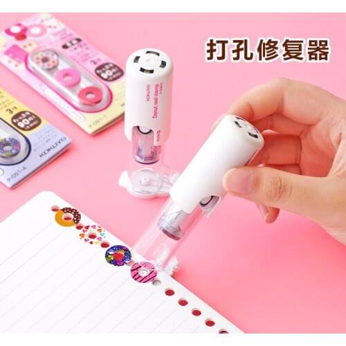 Creative Cute Seal Labels Hole Punchers Hole Fixer Sealing Sticker Decorative Diary Planner Calendar Stickers Scrapbooking DIY