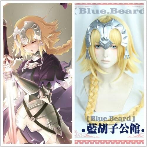 Joan of Arc Wig Fate Grand Order Cosplay Jeanne d'Arc Wig Blonde Hair FGO Jeanne d'Arc Headwear Headdress Halloween