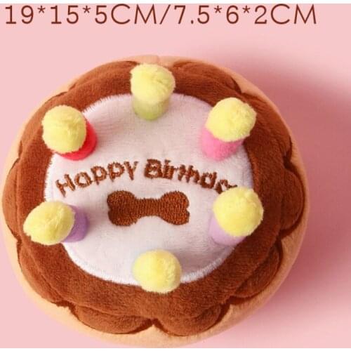 Pet Happy Birthday Plush Toy Birthday Cake Toy Pet Bite-resistant Vocal Toys