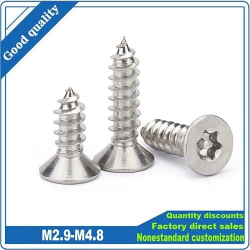 20pcs M2.9 M3.5 M3.9 M4.2 M4.8 304 Stainless Steel Six Lobe Torx Flat Countersunk Head with Pin Security Self-tapping Wood Screw