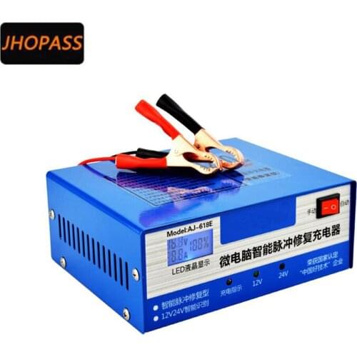 12V 24V smart repair LCD display lead acid intelligent pulse battery charger for Car/Motorcycle/E-bike output 220V