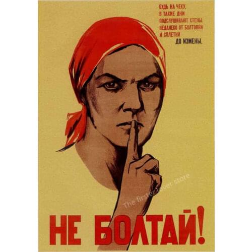 Vintage World War II Soviet Union Soldier Forward! To the West! Poster Retro Kraft Paper Home Decor Wall Sticker