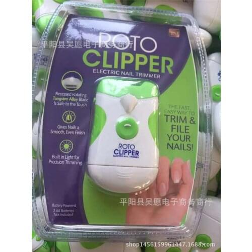1PCS Roto Clipper Safe Electric Automatic Nail Clipper Cutter Trimmer Nail Polish Clippers Nail Tool Old Man Aged Drop Shipping