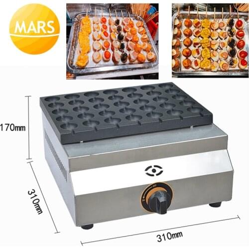 35 Holes LPG Gas Roasted Bird Egg Grill Machine Quail Eggs Oven Iron Octopus Balls Stove Chibi Maruko Oven Takoyaki Maker