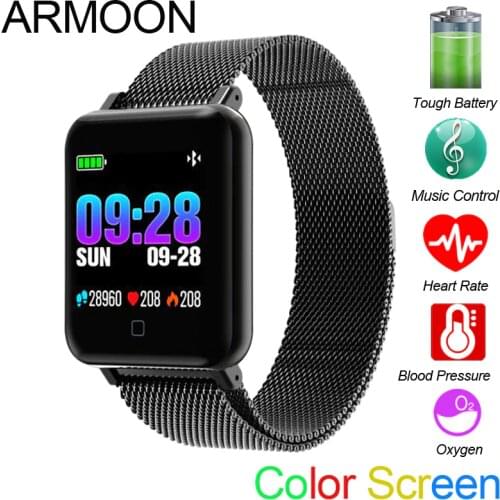 ARMOON Sports Smart Watch