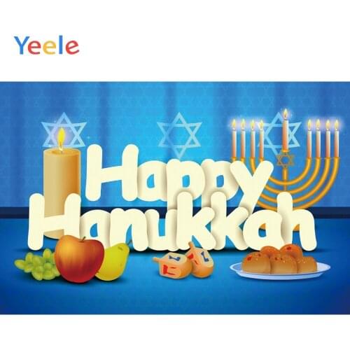 Yeele Happy Hanukkah Party Photocall Candles Rave Photography Backdrops Personalized Photographic Backgrounds For Photo Studio